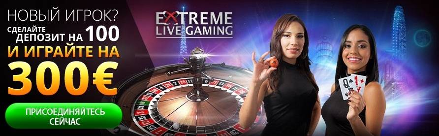 Обзор казино Euromoon (ЕвроМун)