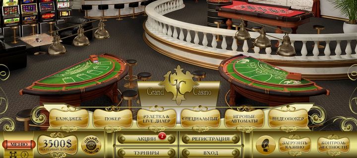 Обзор Grand Casino c бездепозитным бонусом за регистрацию Обзор Grand Casino c бездепозитным бонусом за регистрацию