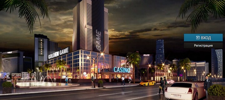 Обзор казино Golden Game c бездепозитным бонусом за регистрацию Обзор казино Golden Game c бездепозитным бонусом за регистрацию